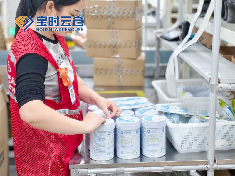 青浦大健康云仓发货案例